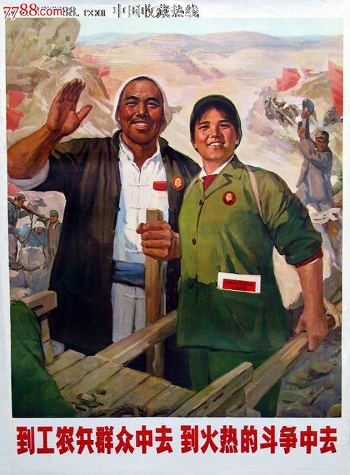 怎么买假的日本九州大学文凭毕业证